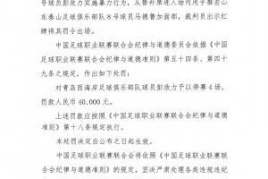 世界杯巴西直播_世界杯巴西直播在线观看_世界杯巴西直播视频无插件