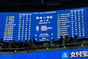 足球直播_足球免费观看直播在线_足球高清视频无插件