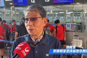 世界杯直播_世界杯直播在线观看_免费世界杯高清无插件直播