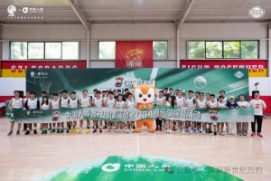 阿根廷国家队直播_阿根廷比赛免费观看_阿根廷高清无插件直播
