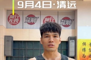 世界杯直播_世界杯免费实时高清直播_世界杯视频在线观看无插件