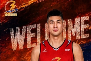 蜘蛛直播-专业体育直播|五大联赛|NBA直播|中超直播