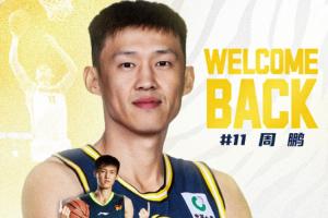 蜘蛛直播-蜘蛛直播nba高清无插件_蜘蛛直播nba免费高清现场转播