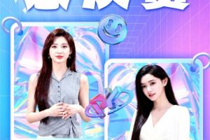 中超直播_中超联赛直播免费观看_中超直播无插件高清直播