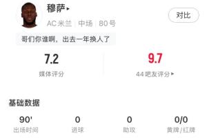 劲球直播-足球赛事直播-篮球赛事直播-NBA|CBA|英超直播