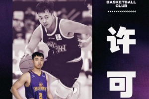 足球直播_足球免费在线高清直播_足球视频在线观看无插件