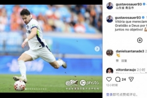 世界杯直播_世界杯直播高清入口在线看平台_世界杯直播无插件赛事视频