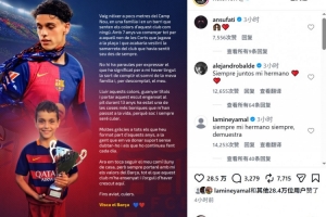 足球直播_足球直播高清免费观看_足球直播在线观看无插件