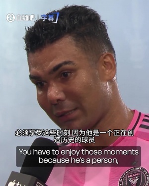 葡萄牙直播_葡萄牙直播免费高清_葡萄牙视频无插件在线观看