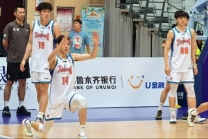 阿根廷队直播_阿根廷在线高清直播_阿根廷直播视频在线观看