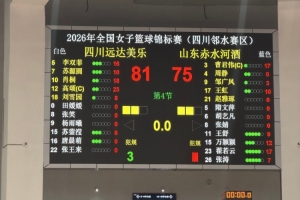 美加墨世界杯直播_世界杯赛程免费在线高清直播_2026美加墨世界杯直播免费观看在线无插件