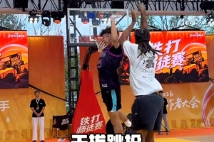 罗斯逆转周尚锐:我退役了但并不是老了 只要在场上感觉还是没变
