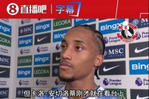 世界杯直播_世界杯直播高清入口无插件在线看视频赛事_世界杯直播平台