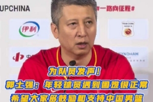 足球直播_足球免费在线高清直播_足球视频在线观看无插件