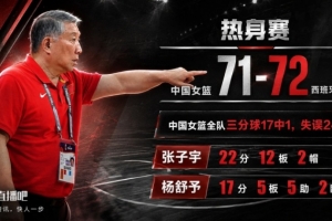 世界杯直播_高清在线直播世界杯赛事_2026世界杯直播平台