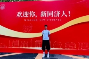 足球直播_足球免费直播在线_足球直播免费在线观看