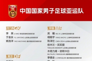 梅西比赛直播-在线观看梅西最新赛事|球王直播