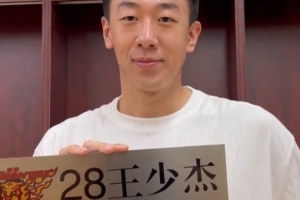 世界杯直播_世界杯直播在线看入口平台_世界杯直播无插件高清赛事视频