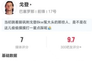 阿根廷队直播_阿根廷在线高清直播_阿根廷直播视频在线观看