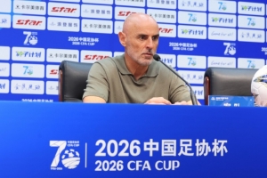 世界杯_世界杯免费实时高清直播_世界杯视频在线观看无插件
