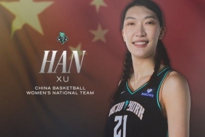 蜘蛛直播-专业体育直播|五大联赛|NBA直播|中超直播