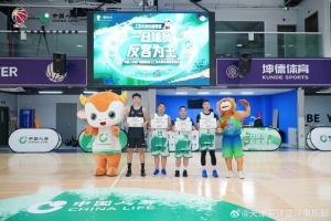 世界杯直播_cctv世界杯高清直播_免费世界杯直播在线观看
