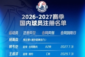 世界杯直播_高清在线直播世界杯赛事_2026世界杯直播平台
