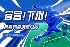 世界杯直播_世界杯高清直播_在线观看(无插件)世界杯比赛视频直播