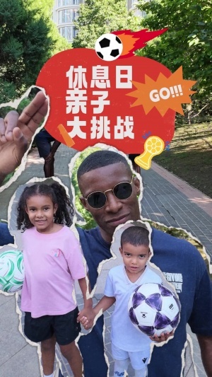 球帝直播_球帝免费高清直播观看_球帝直播无插件
