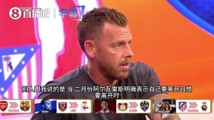 蜘蛛直播_蜘蛛免费NBA在线直播_蜘蛛足球无插件高清观看