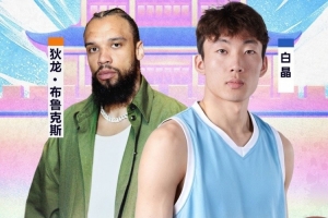 世界杯直播_世界杯直播平台视频高清在线看无插件_2026世界杯赛事直播