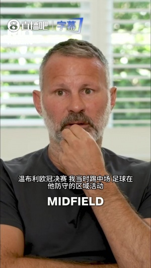 世界杯直播_世界杯高清直播CCTV5在线观看_2026世界杯无插件免费直播