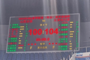 世界杯直播_世界杯高清直播CCTV5在线观看_2026世界杯无插件免费直播