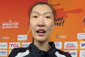 世界杯直播_美加墨世界杯直播免费高清观看_美加墨世界杯在线无插件视频直播