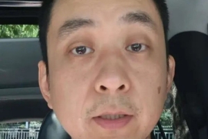 解说:李月汝护照是8月客战华盛顿时补办 因公护照目前没法使用