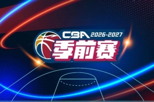 世界杯直播_世界杯免费实时高清直播_世界杯视频在线观看无插件