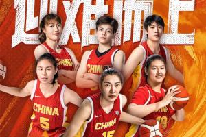 中超直播_中超联赛直播高清观看_中超直播无插件免费直播