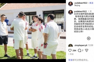 世界杯直播_世界杯免费直播在线直播_世界杯在线观看无插件