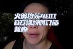 世界杯直播_世界杯免费直播在线直播_世界杯在线观看无插件