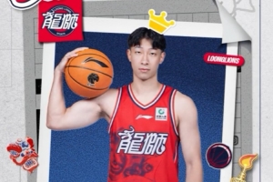 足球直播_足球直播免费在线观看_足球直播在线观看免费高清