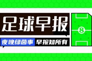 世界杯直播_世界杯直播免费高清在线观看_世界杯直播在线无插件
