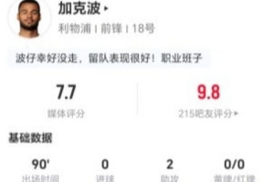 美加墨世界杯直播_美加墨世界杯直播免费观看_美加墨世界杯直播在线观看