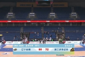 阿根廷国家队直播_阿根廷比赛免费观看_阿根廷高清无插件直播