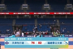世界杯直播_高清在线直播世界杯赛事_2026世界杯直播平台
