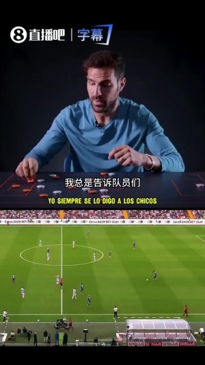 蜘蛛直播-专业体育直播_五大联赛_NBA直播_足球直播