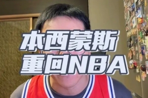 足球直播_足球免费在线高清直播_足球视频在线观看无插件