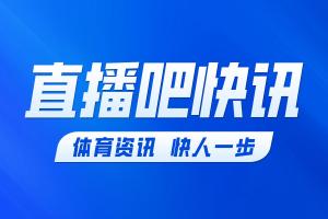 蜘蛛直播-蜘蛛直播nba高清无插件_蜘蛛直播nba免费高清现场转播