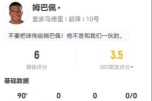 比赛直播免费观看_比赛直播免费观看在线观看