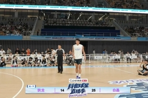 蜘蛛直播-免费无插件直播在线观看_蜘蛛直播nba免费高清现场直播