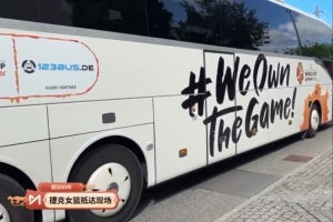 世界杯直播_世界杯直播平台视频高清在线看无插件_2026世界杯赛事直播